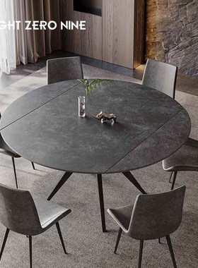 【折扣】J6DA岩板餐桌可伸缩家用小户型方变圆形哑光灰色折叠靠墙