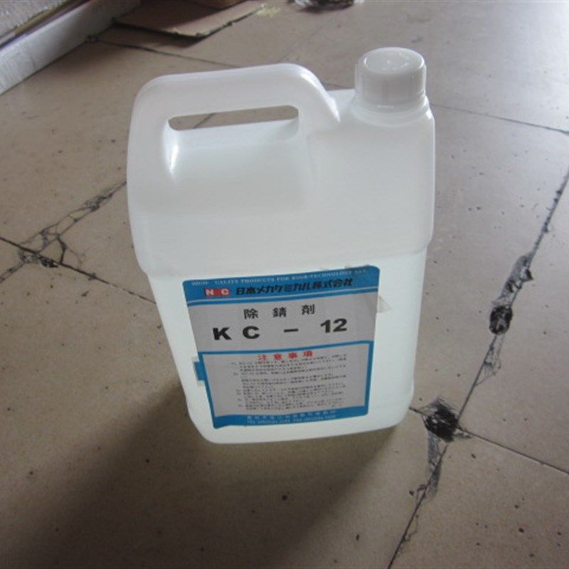 线切割慢走丝清洗剂 k_200 k-12除锈水除锈剂小桶5升大桶20升