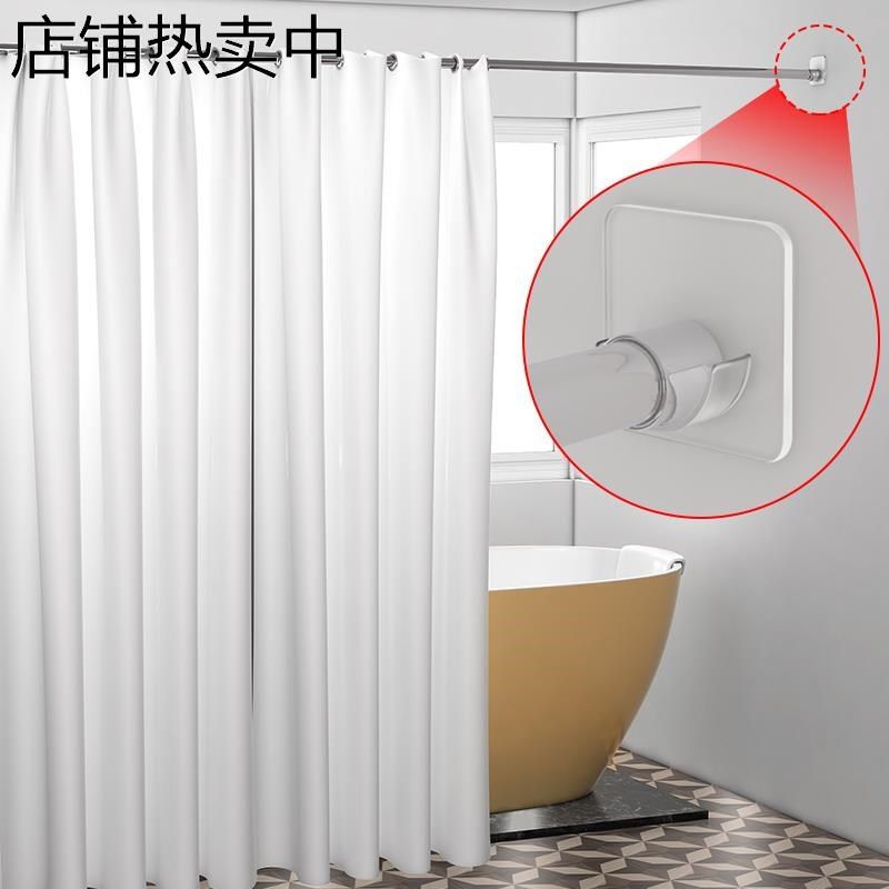 加厚衣柜挂衣杆配件免打孔粘贴式窗帘浴帘托底座透明固定衣架杆托,家庭/个人清洁工具,浴帘杆,淘宝优惠券,粉丝福利购,淘宝优惠卷