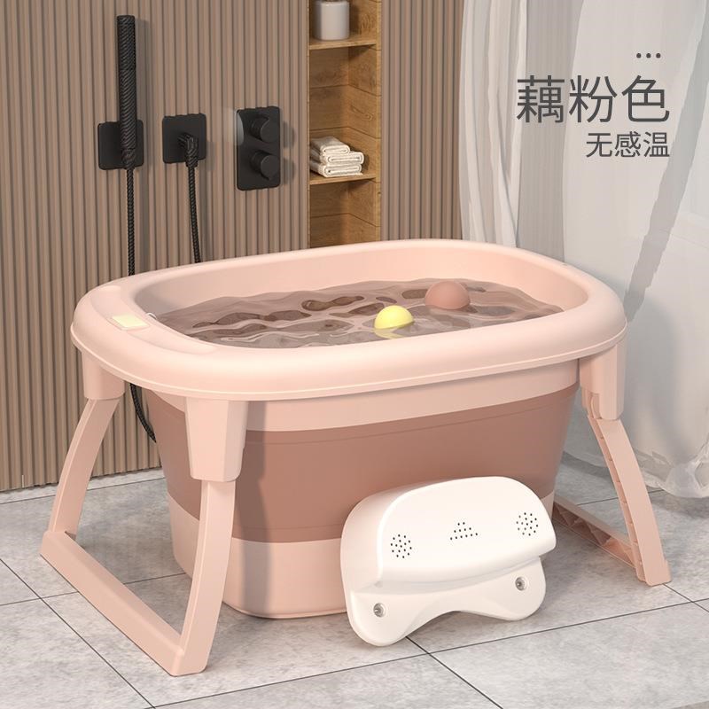 儿童洗澡桶收纳洗浴盆硅胶洗浴桶塑料洗澡桶泡澡桶洗澡盆泡澡桶定