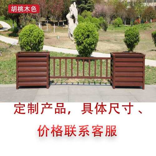 花箱花盆户外庭院座椅围栏栅阳台花槽室外Q市政道路花坛铝合金u.