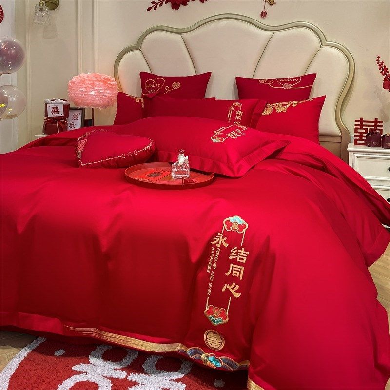 中式喜字刺绣g被套大红色床单喜被婚庆结婚床上用品四件套,床上用品,婚庆床品套件,淘宝优惠券,粉丝福利购,淘宝优惠卷