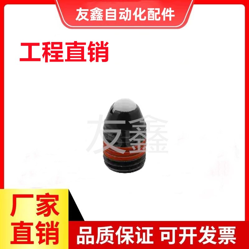 树脂短型弹簧柱塞SPRRS/SPRM3/4/5/6/8/10/12/16