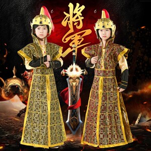 热销古装汉朝古代将军统领元帅武将秦廉颇三国晋唐朝西门豹治邺课