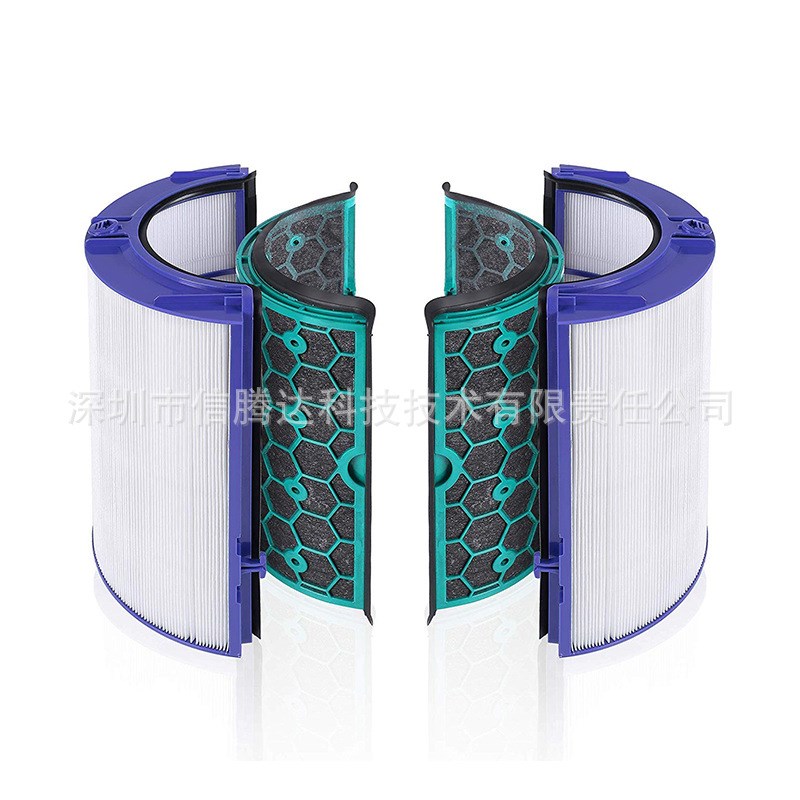 适用戴森dyson HP/TP04空气净化加湿G器过滤器HP01 TP01滤芯滤网
