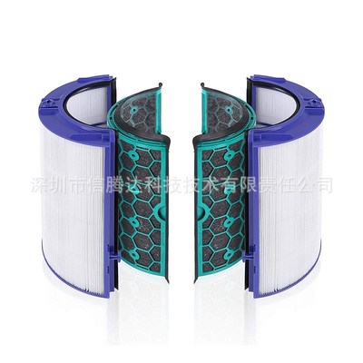 适用戴森dyson HP/TP04空气净化加湿G器过滤器HP01 TP01滤芯滤网