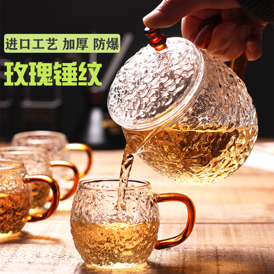 泡茶壶玻璃过滤茶壶耐高温锤纹茶水分离泡茶器加厚花茶具家用套装