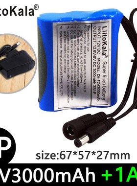 12V 2200mah 3000mah 3500mah 5600mah battery Rechargeable Lit