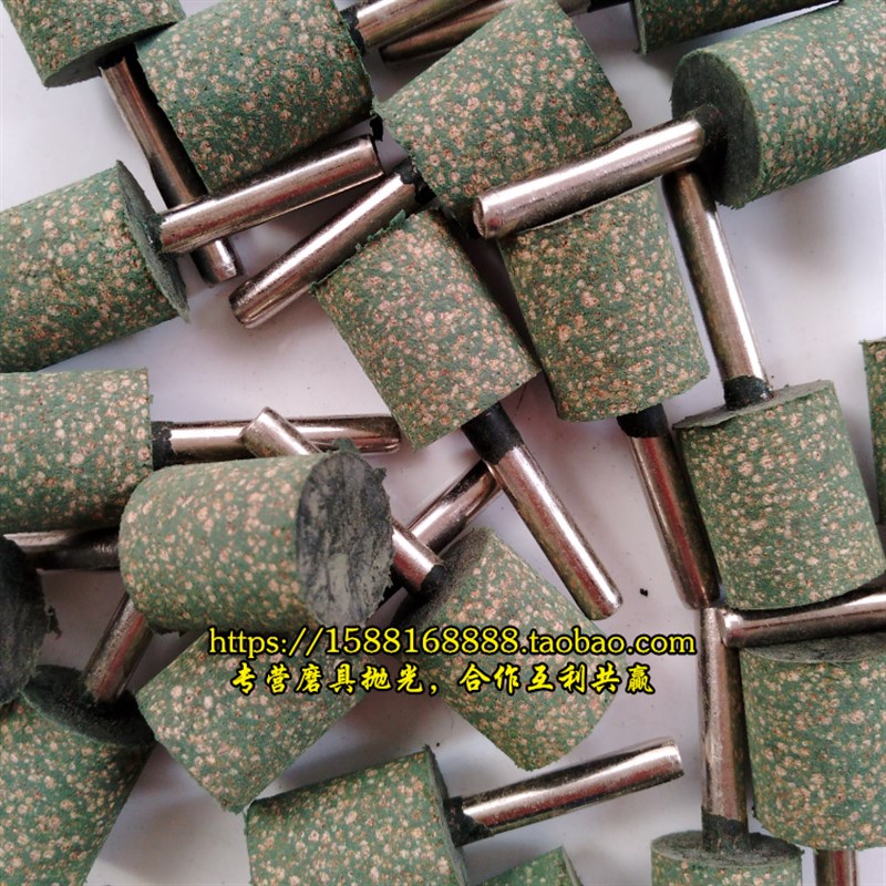箭球芝麻磨头6*20 25t 30橡皮橡胶抛光模具抛光磨头芝麻轮海绵磨