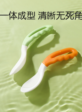 宝宝勺子学吃饭训练勺婴儿一岁弯勺自主进食O学食辅食弯头儿童餐
