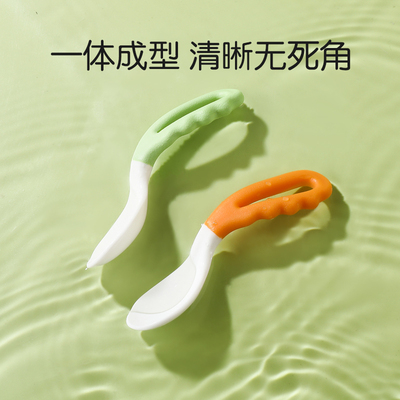 宝宝勺子学吃饭训练勺婴儿一岁弯勺自主进食O学食辅食弯头儿童餐
