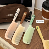 可爱梳子女小巧便携家用防静电儿童女孩直发梳女士Y专用长发梳头