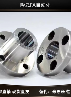 定位销衬套 YER01 YER02-P15 P16 P20 P25-L12 L16 L20 L25 L30