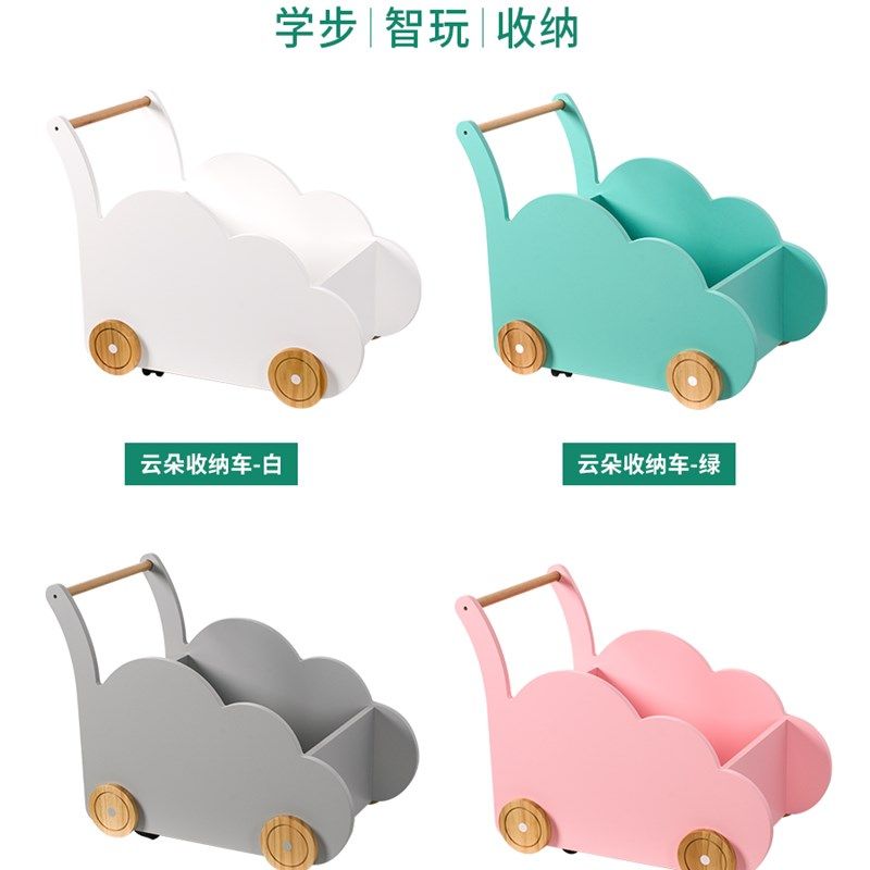 儿童玩具收纳箱婴儿学步车多功能木质小推车助步车宝宝周岁礼物