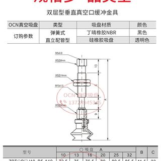 厂家真空吸盘WEJ51-D16-WEM31/32-J/IK-30-4 工业气动元件双层缓