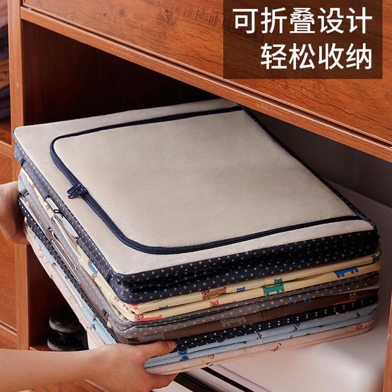 收纳箱120升可拆洗折叠带钢架牛津布衣柜整理储物箱特大号装衣服