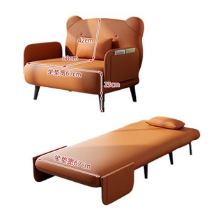 沙发床折叠两用海绵床陪护床沙发阳台多功能懒人儿童伸缩折叠床