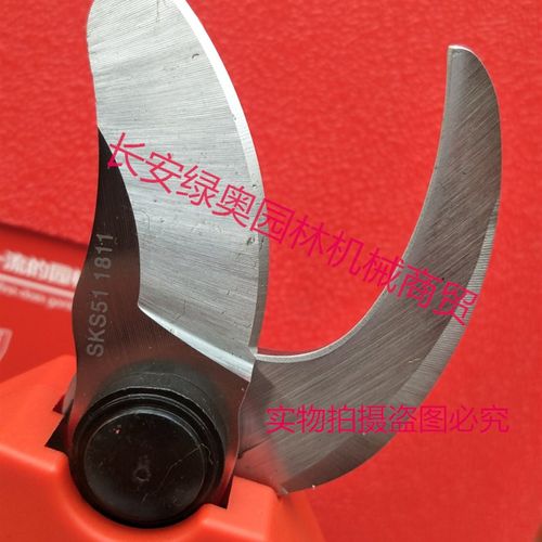 嘉航无线电动剪刀修枝剪果树剪果枝剪树枝剪园林粗枝剪高枝剪枝机