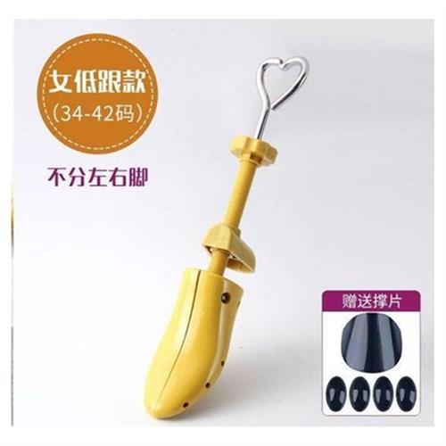 速发儿童撑鞋器女款扩宽撑大大器鞋撑通用扩鞋器一阔鞋子括称扩撑