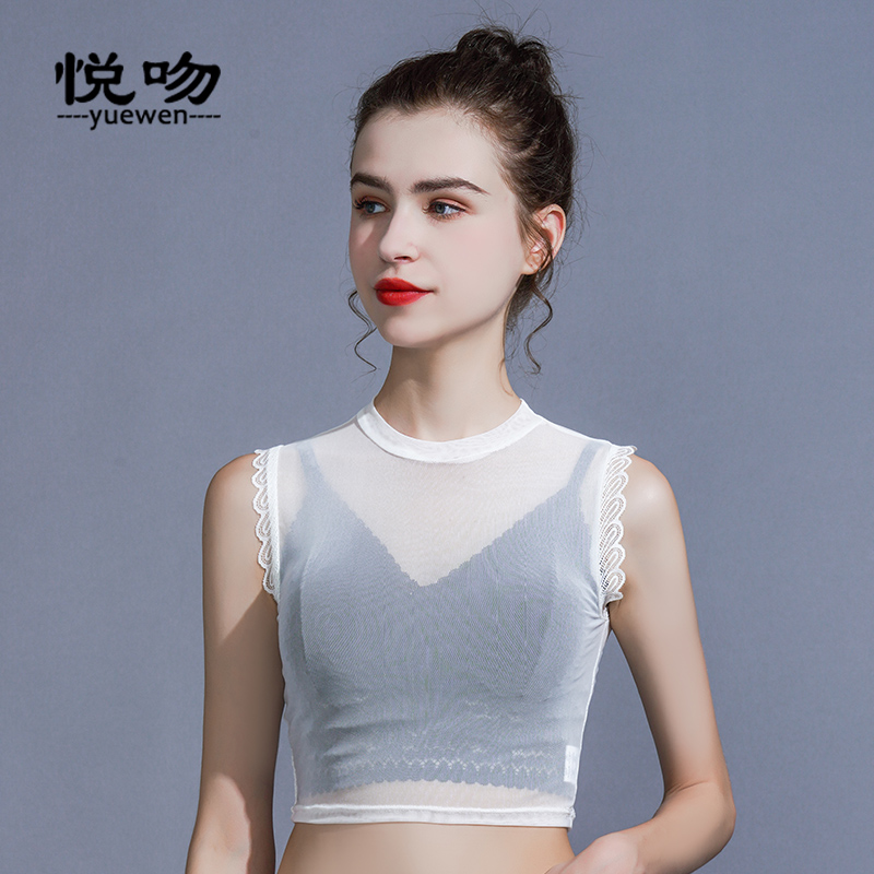 网纱圆领假领子女百搭假领配毛衣2021J新款春夏秋冬打底背心内搭