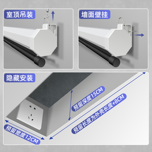 宏叶电动幕布72寸84寸k100寸120挂150寸投影幕布家用白玻纤遥控自