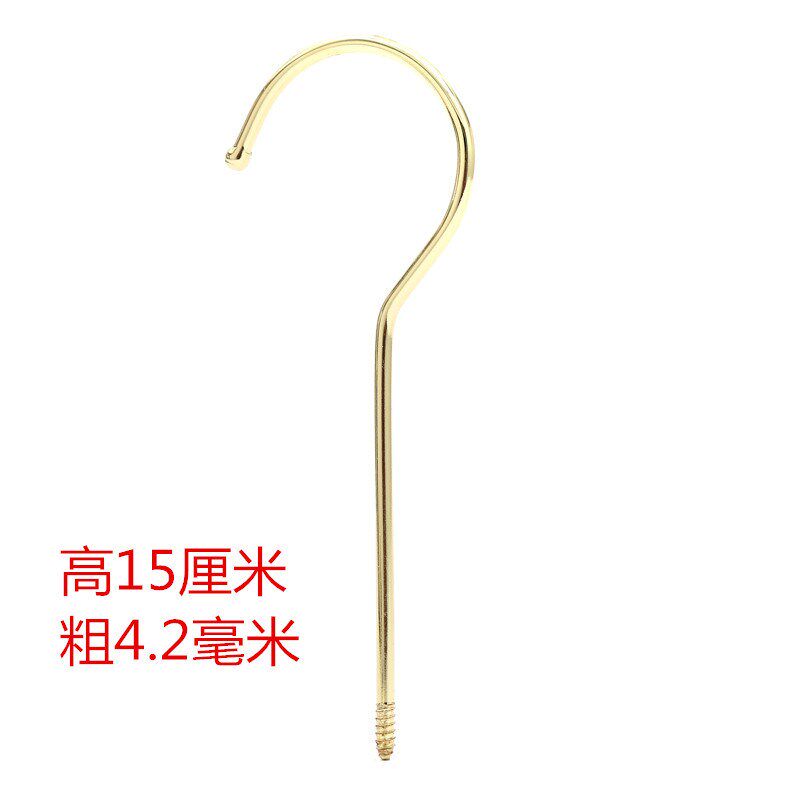 服装店塑料木衣架扁钩子长铁钩加粗挂衣钩金黑色圆挂勾新款