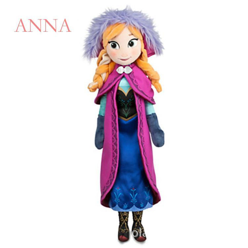 极速50 CM Frozen Snow Queen Elsa Stuffed Doll Princess Anna