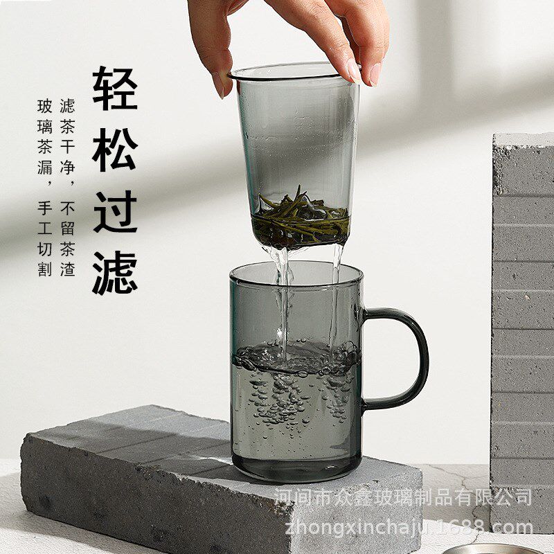 茶杯个人日式玻璃杯三件套耐热茶水分离泡茶杯家用过滤花茶杯