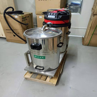 网红双桶工业吸尘器吸水机桶式 80L强力大功率干湿两用工厂车间360