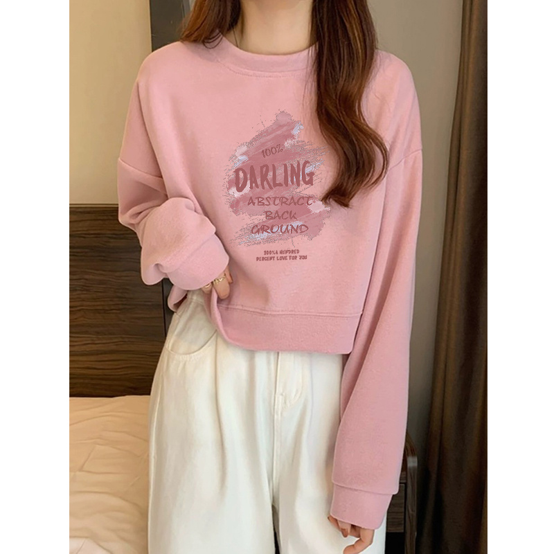 粉色无帽春秋款短上衣女款美式外套2023新款卫衣短款圆领秋装长袖