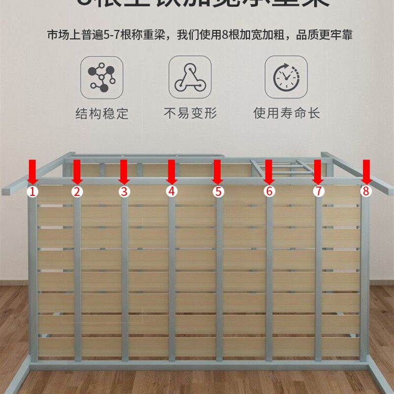 子母床高低床工地两层公寓加固铁床员工加厚宿舍学生铁架床上下铺