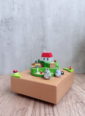 龙猫家族木质音乐盒大底座微景观木制八I音盒 工艺品摆件 创意礼