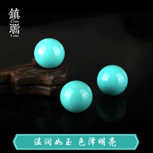 湖北原矿绿松石单珠散珠圆珠子单颗高瓷蓝无铁线手串配饰隔珠配件