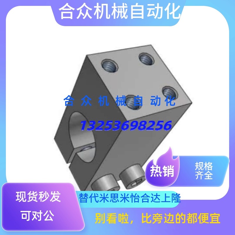 KQM20 KQMU16 MQM25 MQMU30 AQM12 WQMU15 AQMU110 WQM20 WQMU16