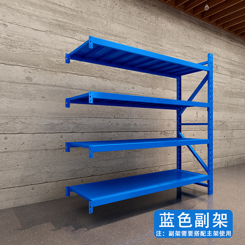 小众高货福州市货架仓储仓库置物架家用地下室多层货架多功能展示