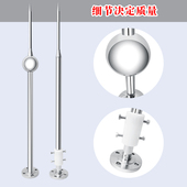 不锈钢避雷针屋顶室外防雷针接闪器别墅家用户外工业级支架热镀锌