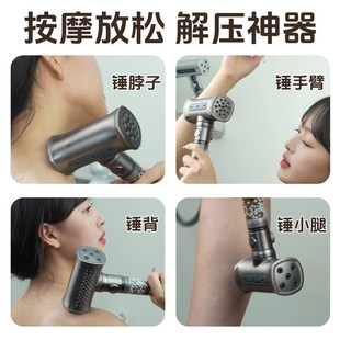 得尔美过滤e增压沐浴花洒净水滤芯锤子美肤按摩花洒喷头四向出水