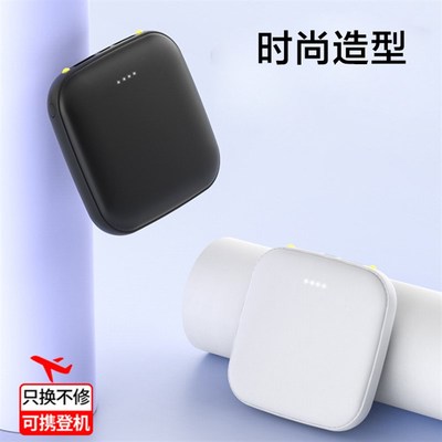 公司开业商务活动赠客户员工v高档大气创意实用伴手小礼品定制LOG