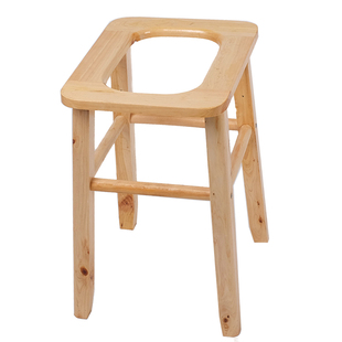 实木便椅老年人坐便马桶孕妇便櫈病人简易坐便器防滑洗澡厕所凳