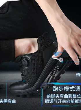 长跑男鞋学生鞋机械助力跑鞋弹簧男女运动鞋弹跳跃防滑减震跑步鞋