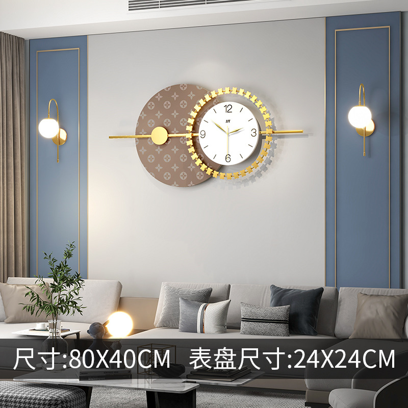 欧式轻奢挂钟客厅时尚简约家用装饰餐厅时钟挂墙网红创意艺术钟表