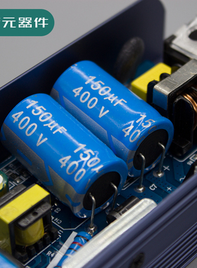 线形灯开关电源12v24v黑金刚超薄60w100w200w300w40W0线性灯变压