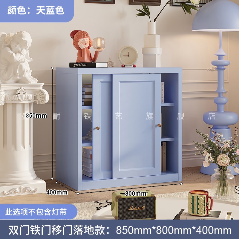 9U矮柜落地e学生书架法式书柜铁艺靠墙推拉门书橱电视柜收纳储物