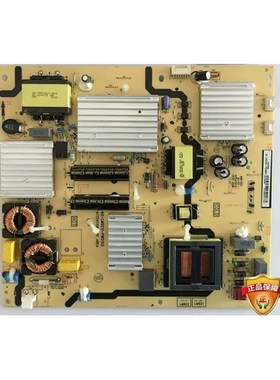 TCL液晶电视B55A858U L55A980CUD电源板40-LM9211-PWD1XG/PWC1XG