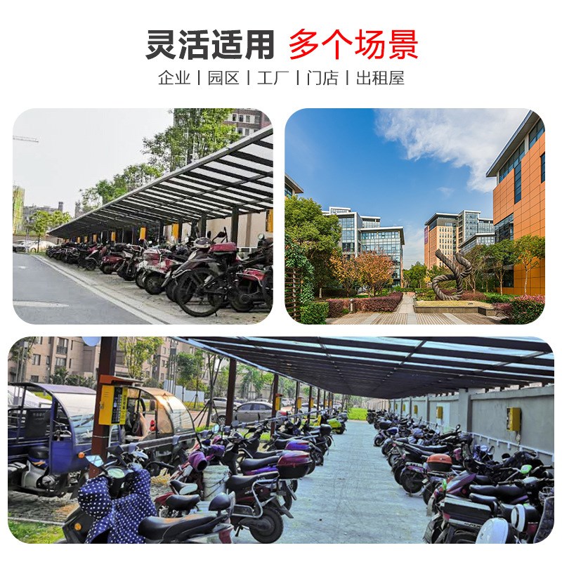 (爆款)电动电瓶车充电桩2路智能投币扫码电动快速车充电站快充