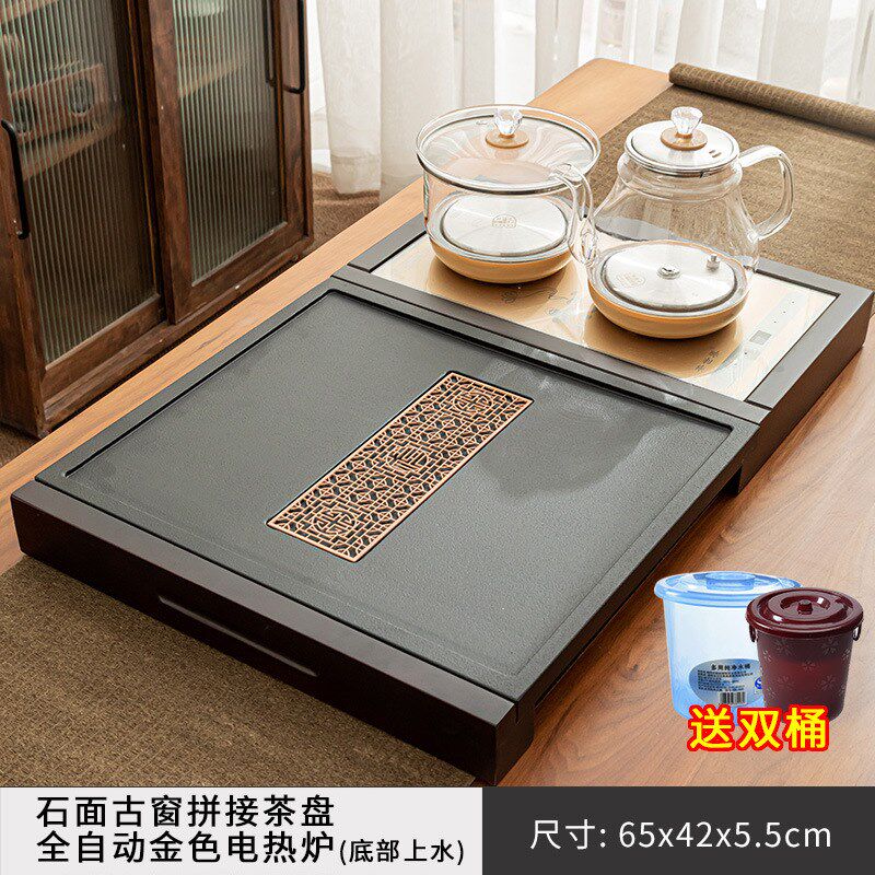 办公室整套茶具家用茶盘套装仿乌金石带烧水壶全自动一体上水实木
