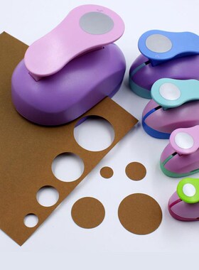 9- 38mm Circle Punch DIY Craft Hole Punch Paper Cutter Scrap