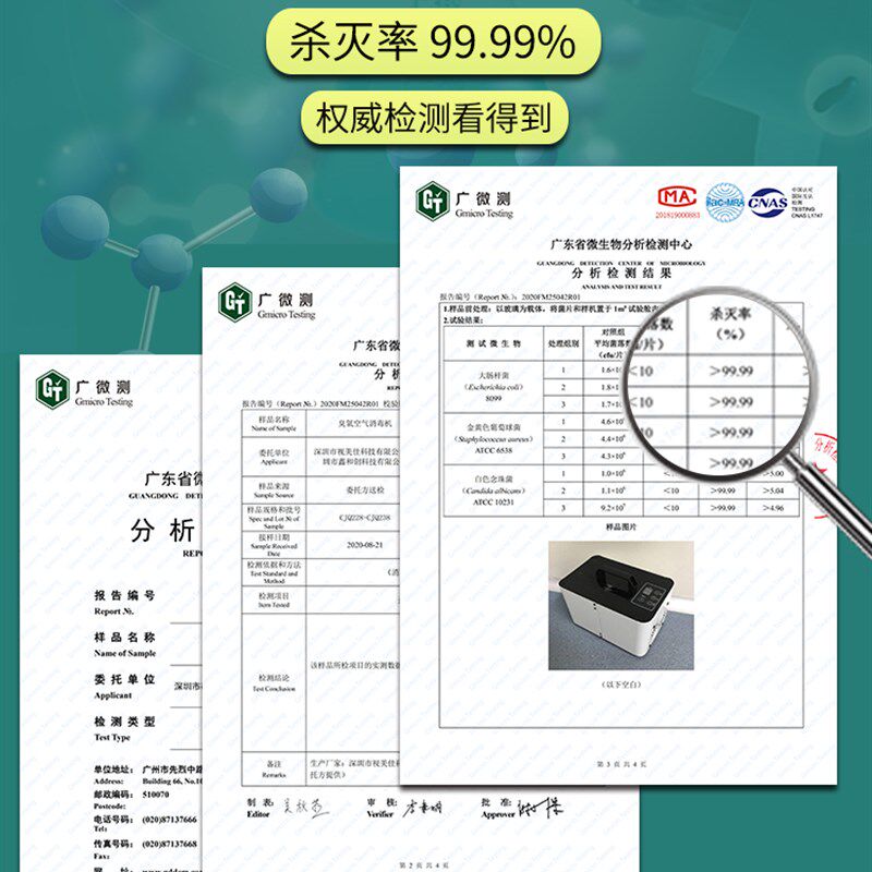 速发新房家用装修除甲醛机器活性炭除味竹炭包去味吸甲醛神器清除