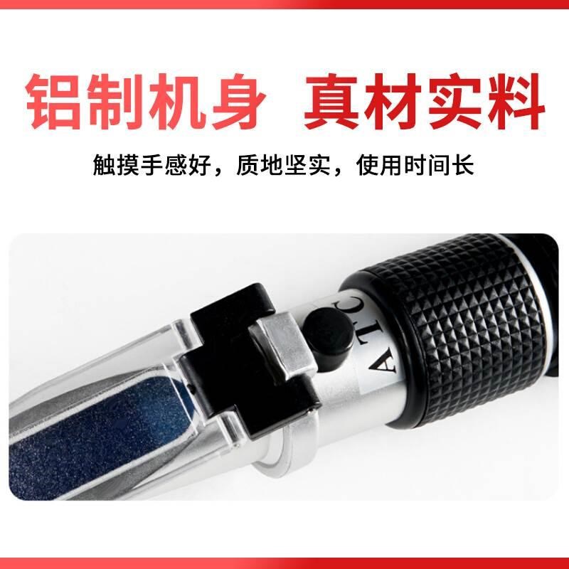 数显糖度计电子水果测糖仪v高精度折光仪西瓜糖分测量甜度测试仪