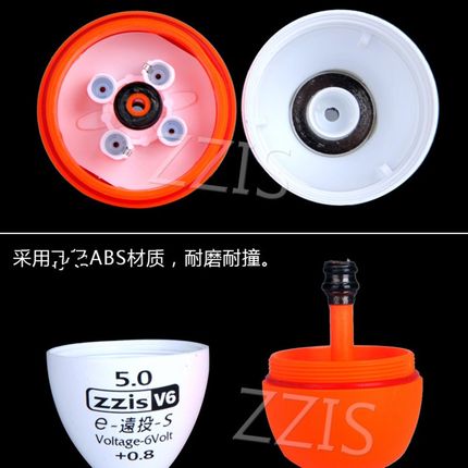 速发矶钓阿波夜钓浮漂ZZIS-V6海钓电子阿波漂 防撞夜光漂船矶漂远